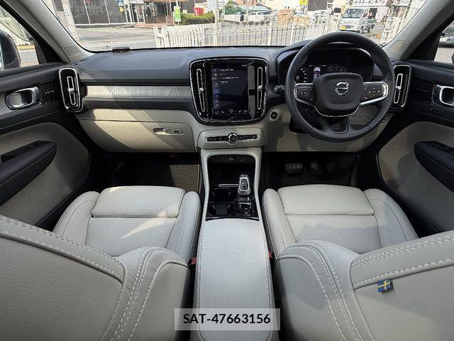 Volvo XC40 2020-11 8629598-2