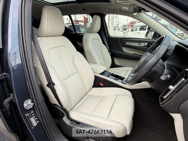 Volvo XC40 2020-11 8629598-3