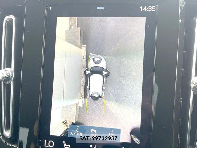 Volvo XC40 2021-06 8667111-4