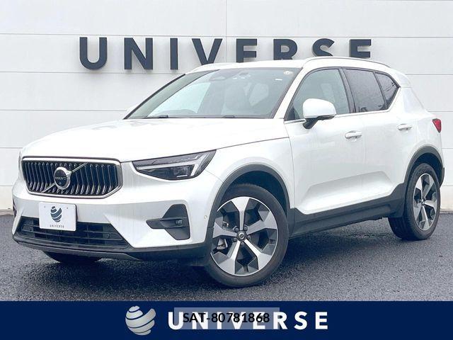 Volvo XC40 2022-11 8667110-0