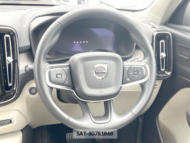 Volvo XC40 2022-11 8667110-11