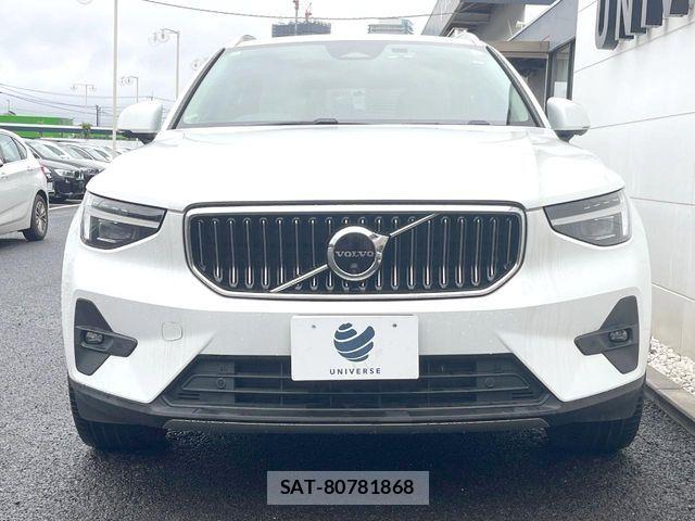 Volvo XC40 2022-11 8667110-13