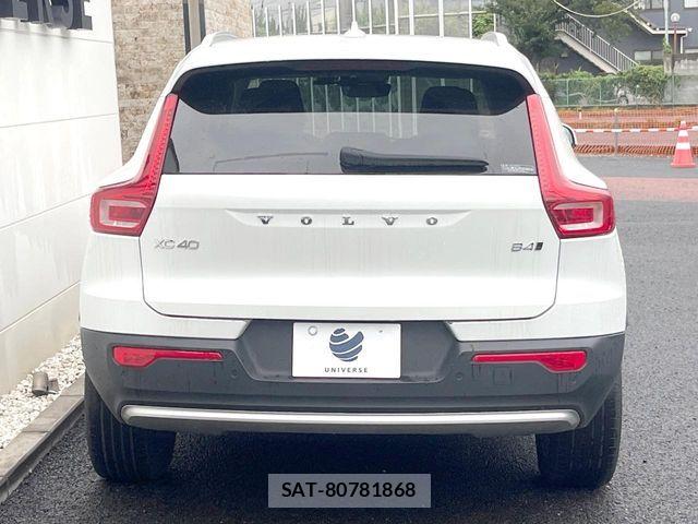 Volvo XC40 2022-11 8667110-14