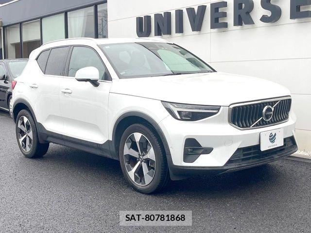 Volvo XC40 2022-11 8667110-15