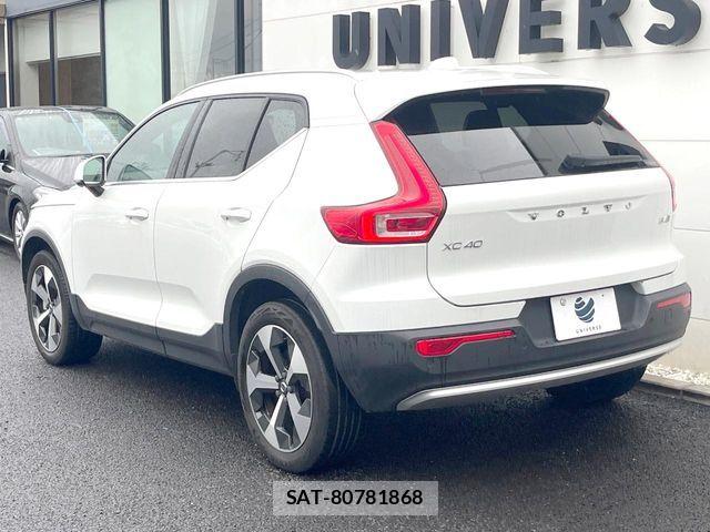 Volvo XC40 2022-11 8667110-16