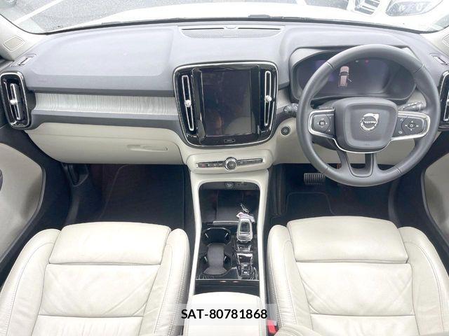 Volvo XC40 2022-11 8667110-1