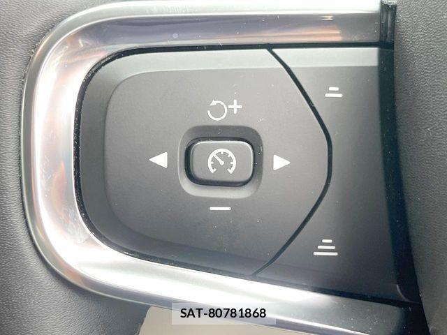 Volvo XC40 2022-11 8667110-6