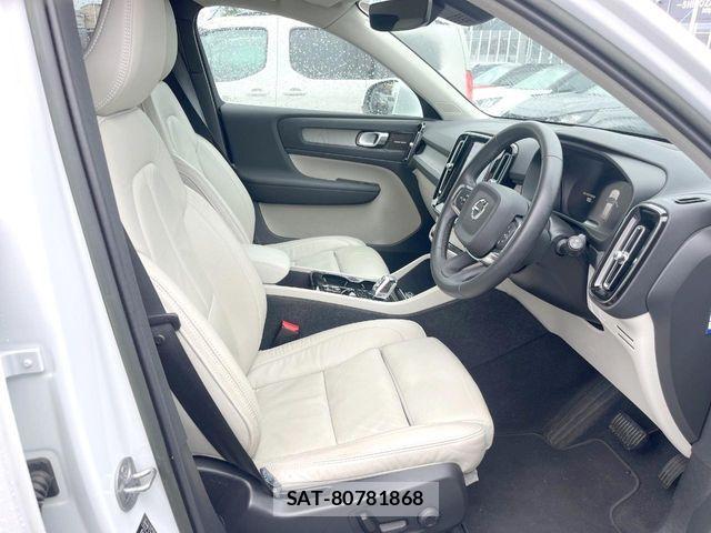 Volvo XC40 2022-11 8667110-8