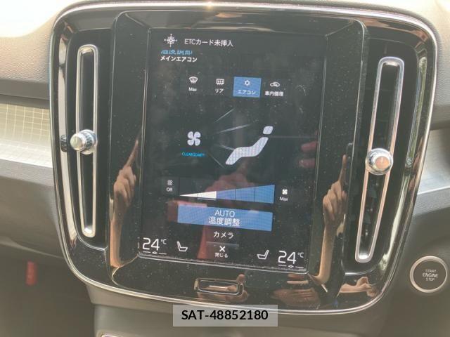 Volvo XC40 2021-07 8662251-15