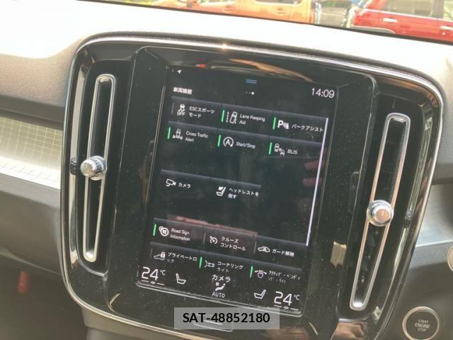 Volvo XC40 2021-07 8662251-19