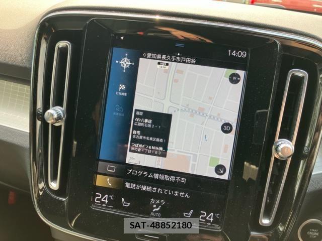 Volvo XC40 2021-07 8662251-20