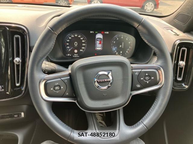 Volvo XC40 2021-07 8662251-21