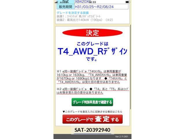 Volvo XC40 2019-10 8667112-0