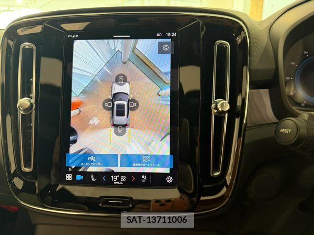 Volvo XC40 2023-06 8662250-13