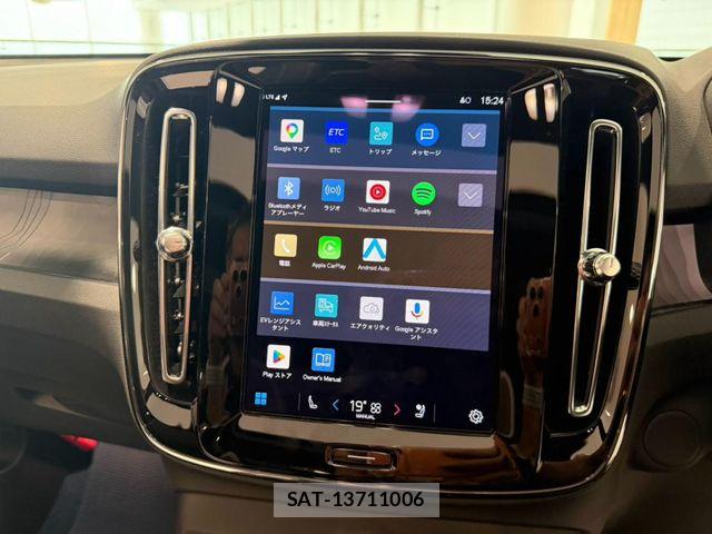 Volvo XC40 2023-06 8662250-14