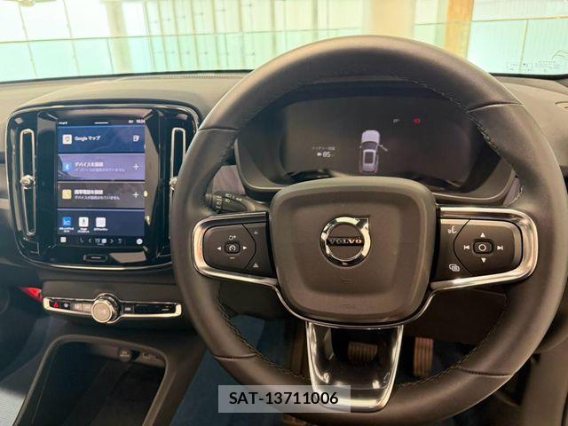 Volvo XC40 2023-06 8662250-18