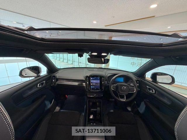 Volvo XC40 2023-06 8662250-1
