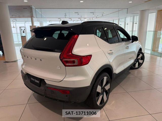 Volvo XC40 2023-06 8662250-2