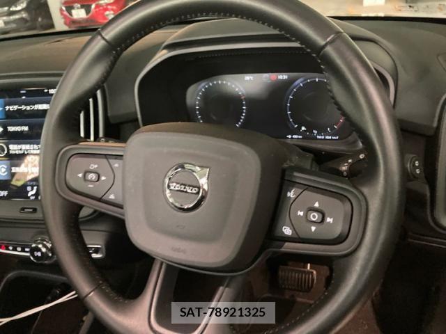 Volvo XC40 2020-12 8662249-12