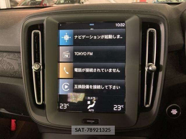 Volvo XC40 2020-12 8662249-15