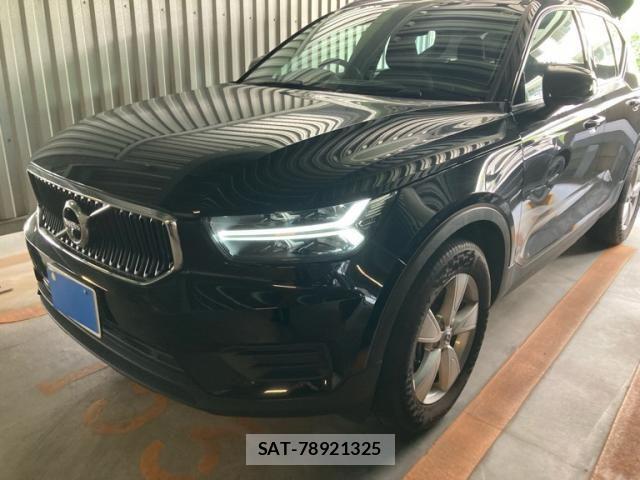 Volvo XC40 2020-12 8662249-1