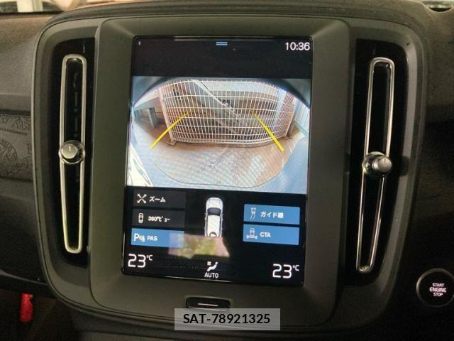 Volvo XC40 2020-12 8662249-20