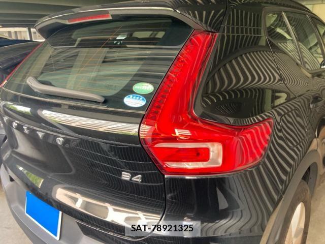 Volvo XC40 2020-12 8662249-2
