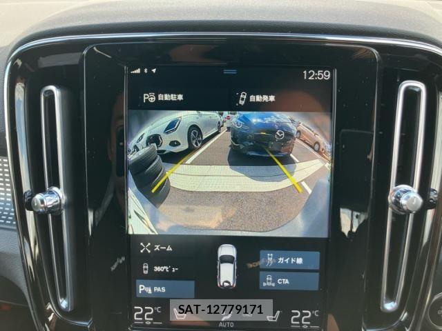 Volvo XC40 2021-09 8686877-22