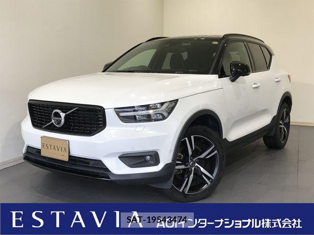 Volvo XC40 2020-04 8746680-0