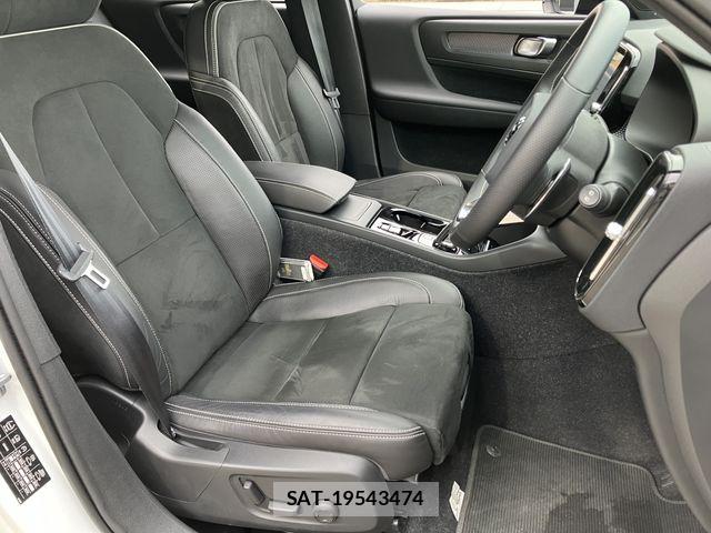 Volvo XC40 2020-04 8746680-10