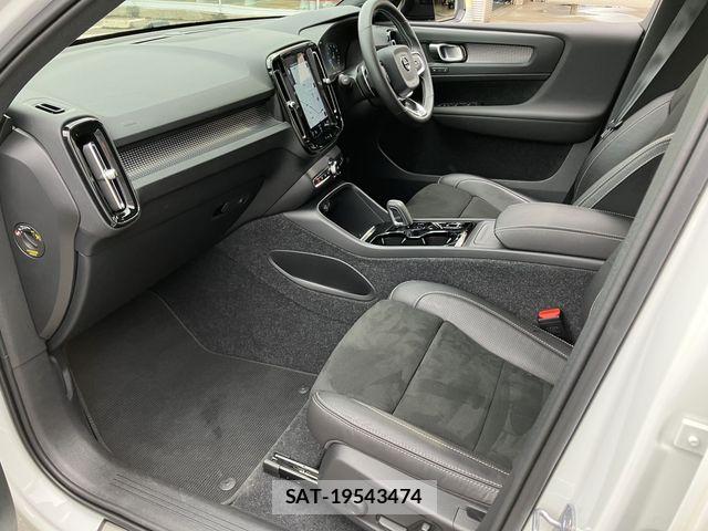 Volvo XC40 2020-04 8746680-11