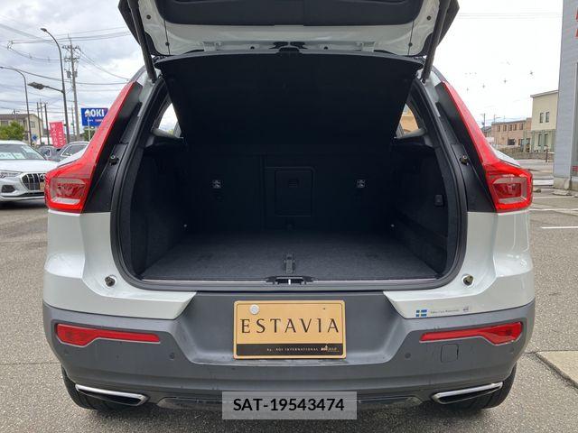 Volvo XC40 2020-04 8746680-15