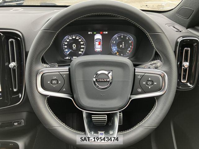 Volvo XC40 2020-04 8746680-17