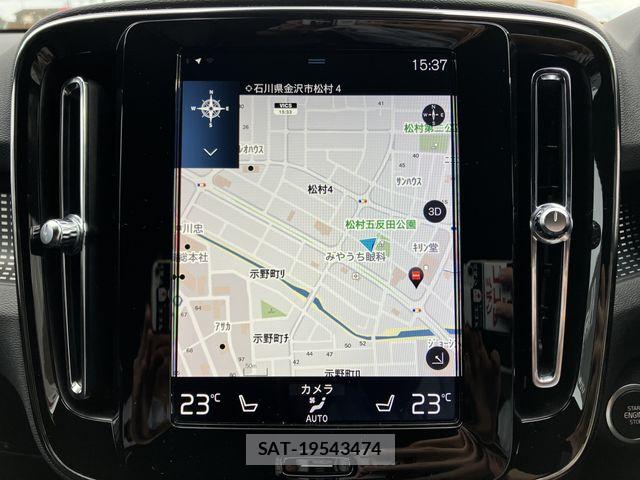 Volvo XC40 2020-04 8746680-18