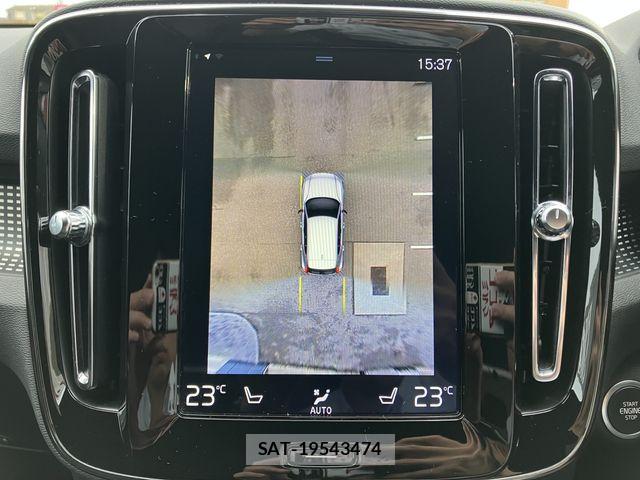 Volvo XC40 2020-04 8746680-19