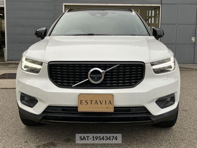 Volvo XC40 2020-04 8746680-3
