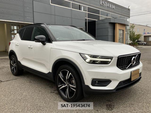 Volvo XC40 2020-04 8746680-4
