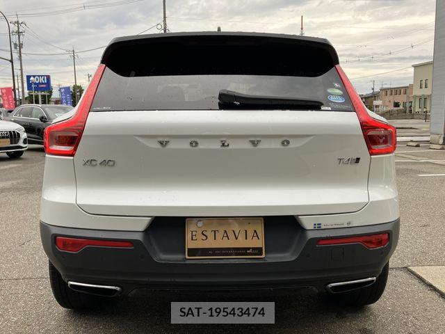 Volvo XC40 2020-04 8746680-6