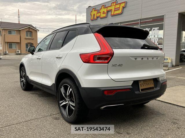 Volvo XC40 2020-04 8746680-7
