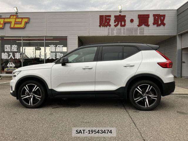Volvo XC40 2020-04 8746680-8