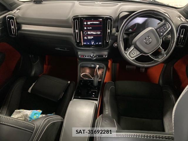 Volvo XC40 2020-07 8782536-11