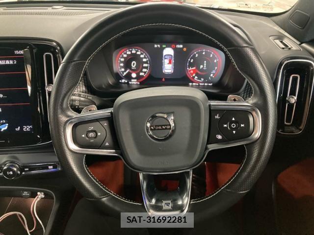 Volvo XC40 2020-07 8782536-16