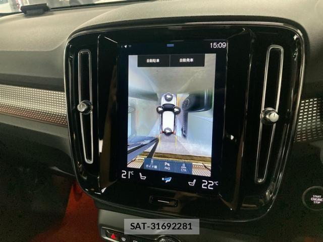 Volvo XC40 2020-07 8782536-18