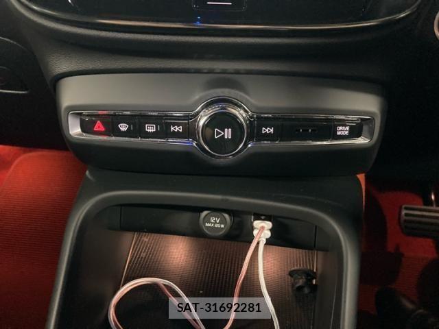 Volvo XC40 2020-07 8782536-19