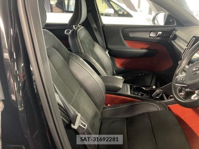 Volvo XC40 2020-07 8782536-8