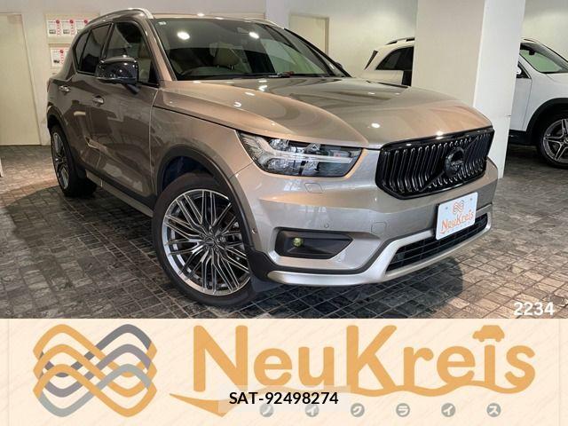Volvo XC40 2021-01 8797872-0