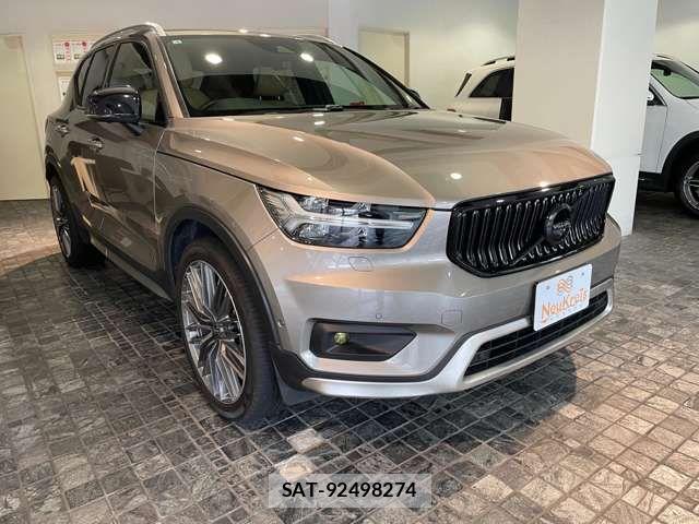 Volvo XC40 2021-01 8797872-11