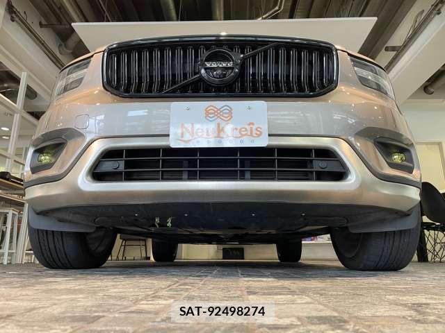 Volvo XC40 2021-01 8797872-13