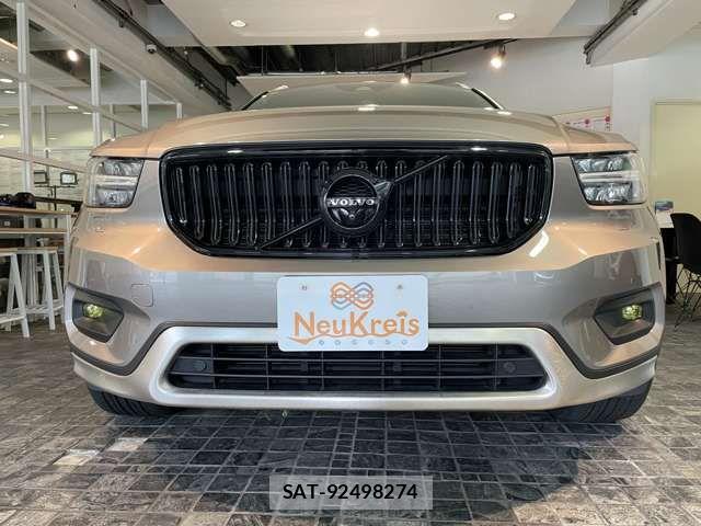 Volvo XC40 2021-01 8797872-14