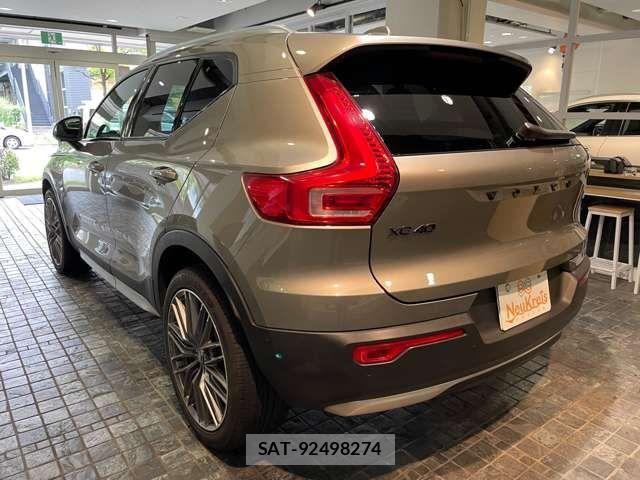 Volvo XC40 2021-01 8797872-15